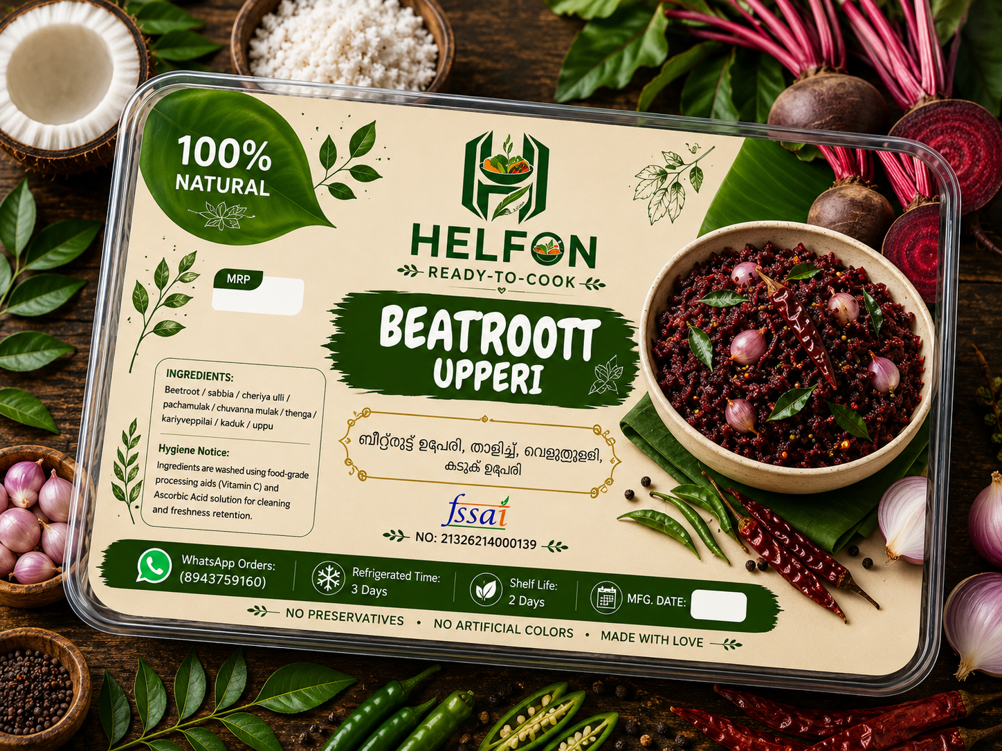 Beatroot Upperi