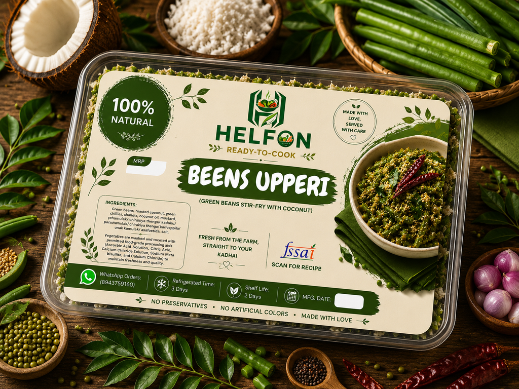 Beens Upperi