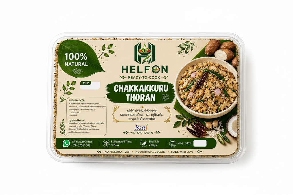 cahakakuru thoran