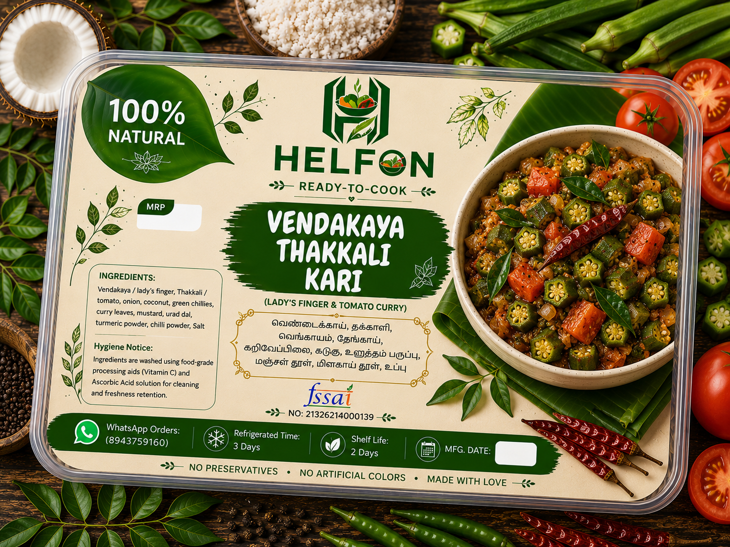 Vendakaya thakkali charukari