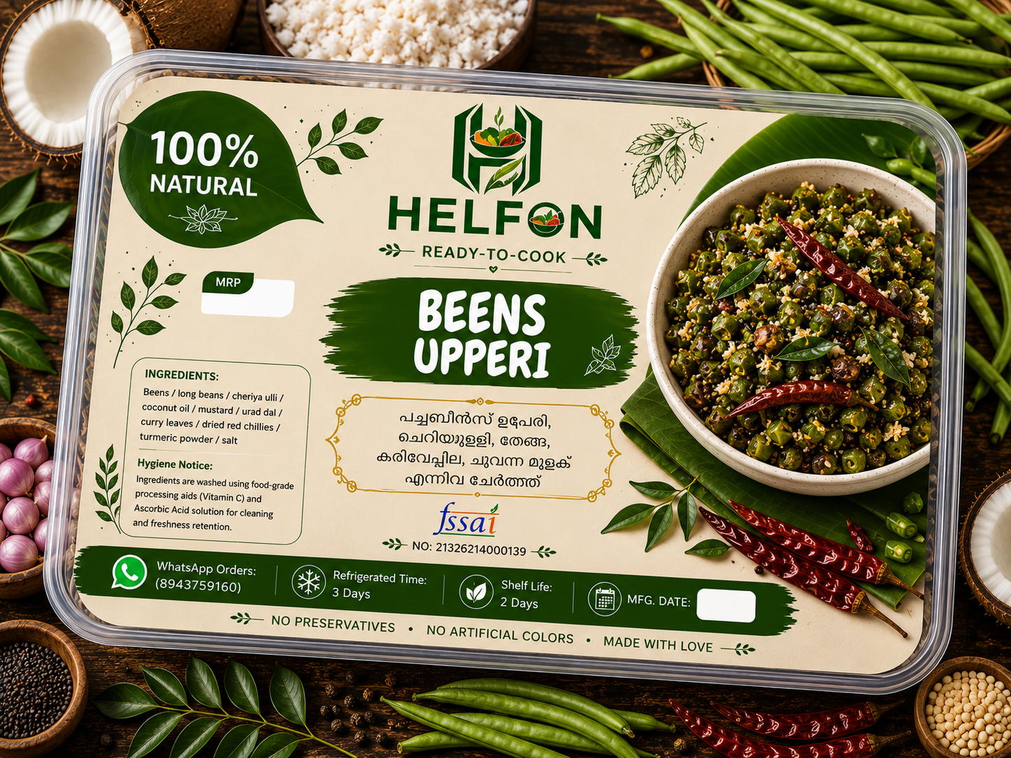 Beens upperi